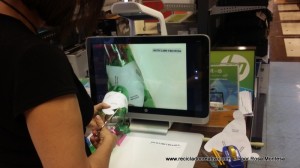 Cómo hacer una caja triangular con una botella de plástico con Sprout de HP